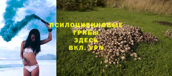 а пвп мука Верхнеуральск