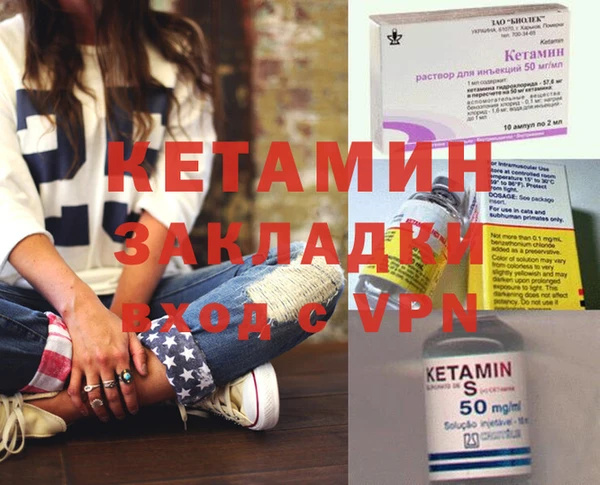 мефедрон мука Верхний Тагил