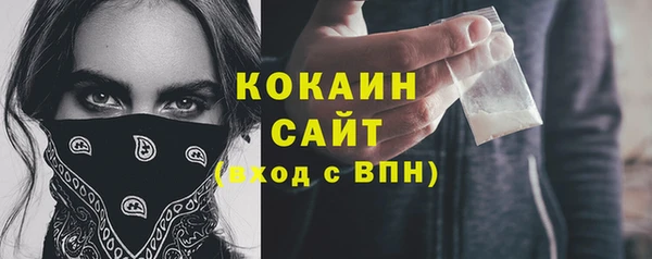 а пвп мука Верхнеуральск