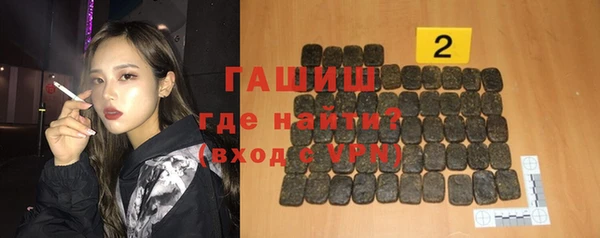 прущие грибы Снежинск