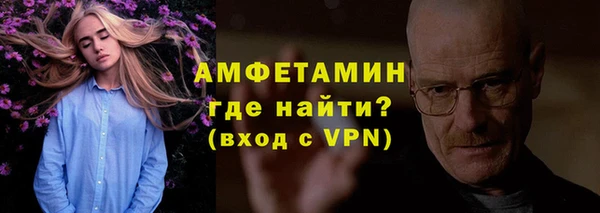 а пвп мука Верхнеуральск