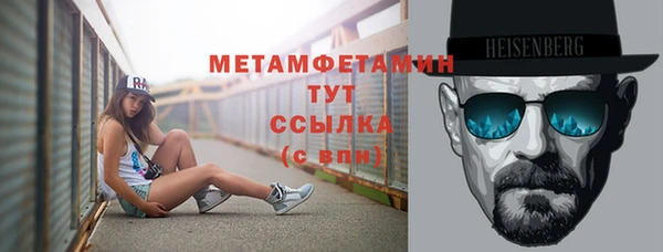 а пвп мука Верхнеуральск