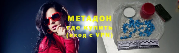 а пвп мука Верхнеуральск