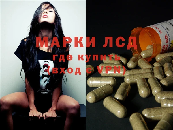 мефедрон мука Верхний Тагил
