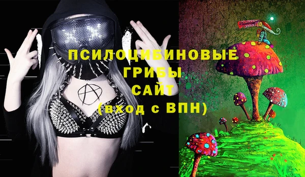 мефедрон мука Верхний Тагил