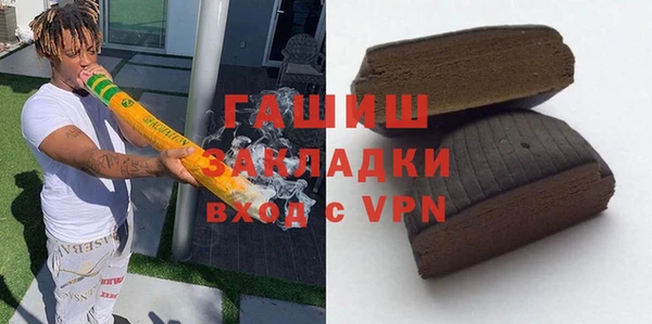 а пвп мука Верхнеуральск