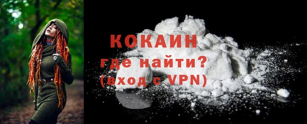 эйфоретик Верея