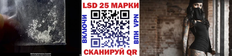 ЛСД экстази ecstasy  blacksprut вход  Новосокольники  где продают наркотики 